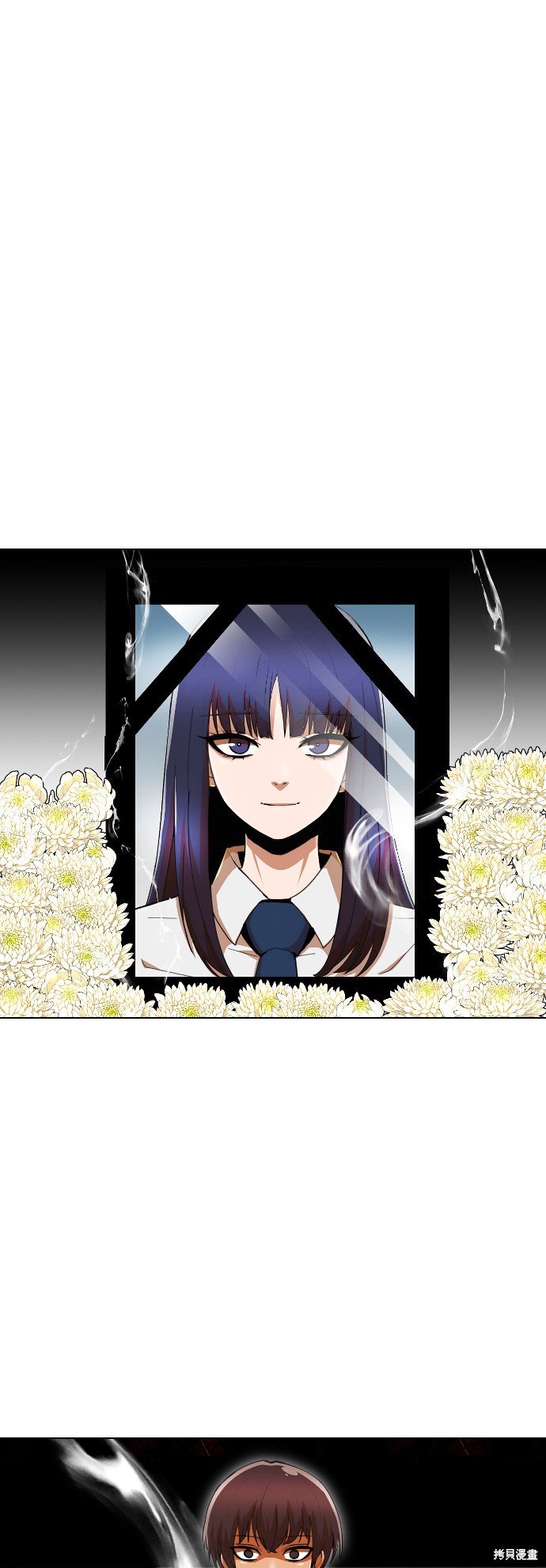 第235话