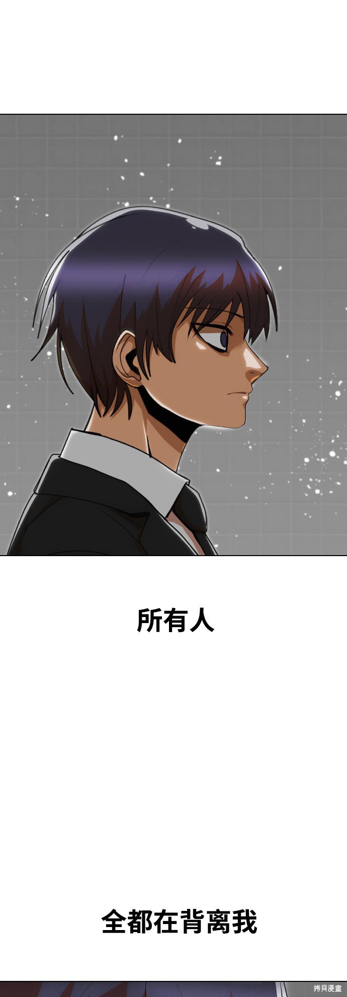 第235话