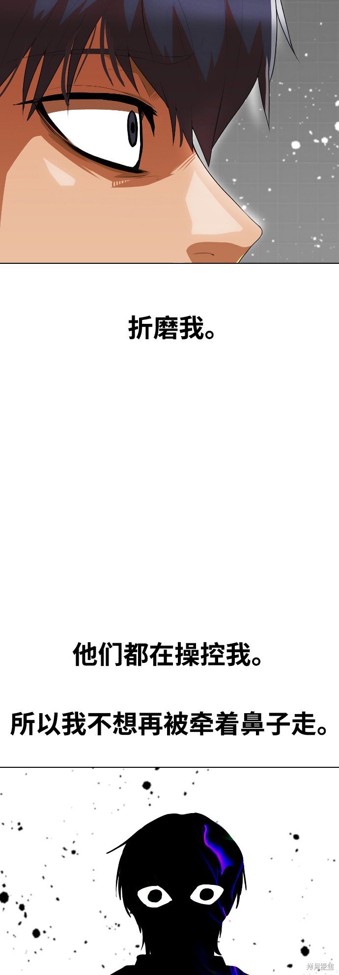 第235话