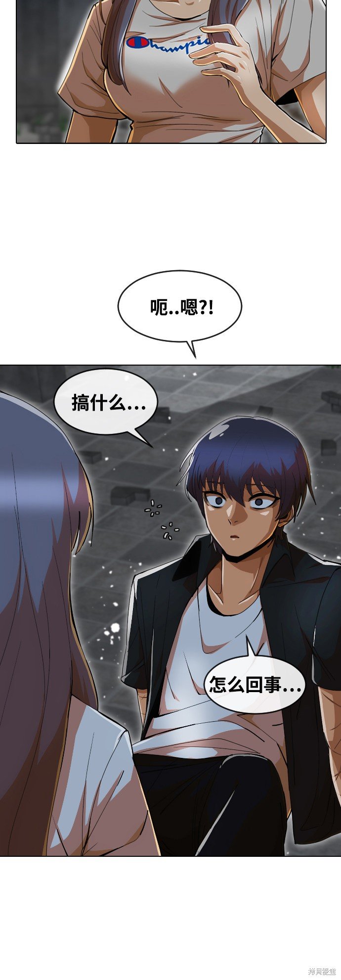 第235话