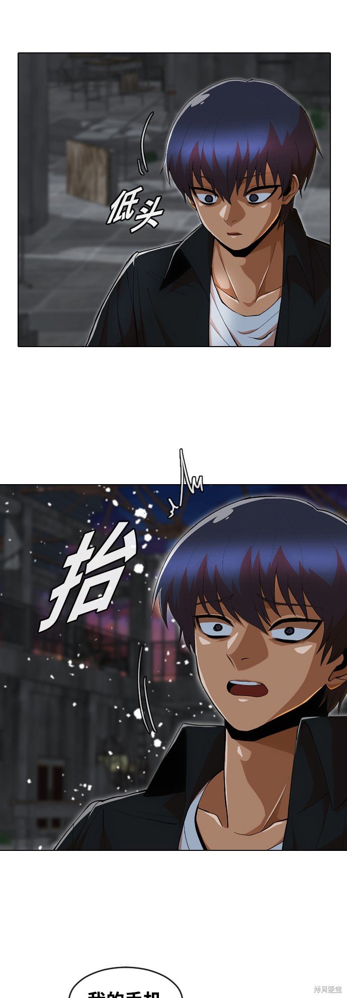 第235话