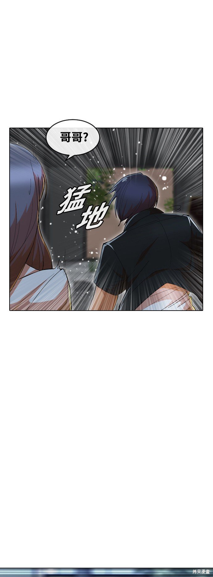 第235话