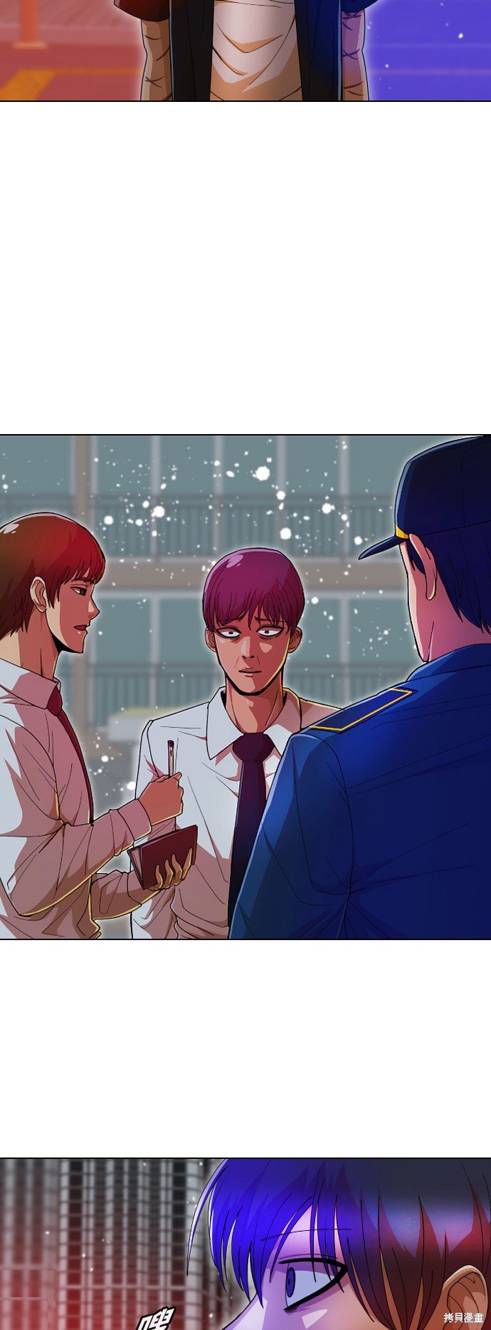 第235话