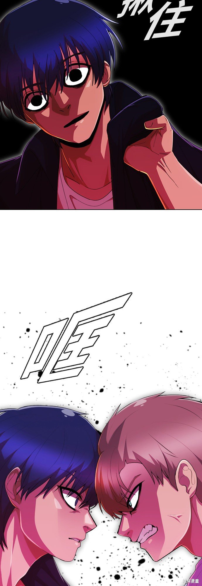 第235话