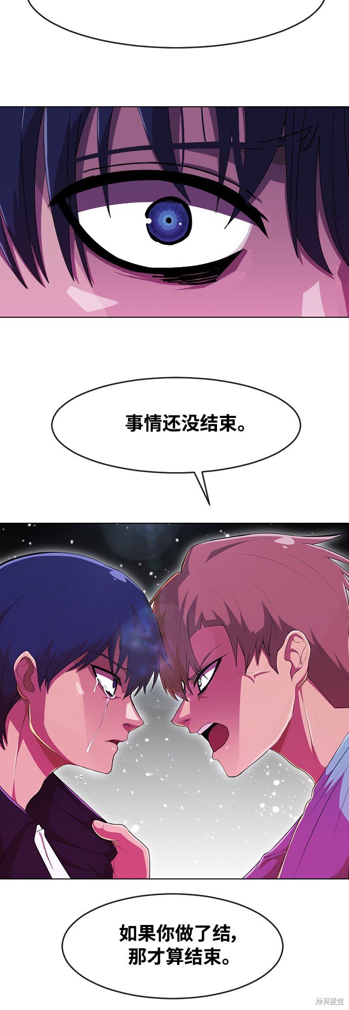 第235话