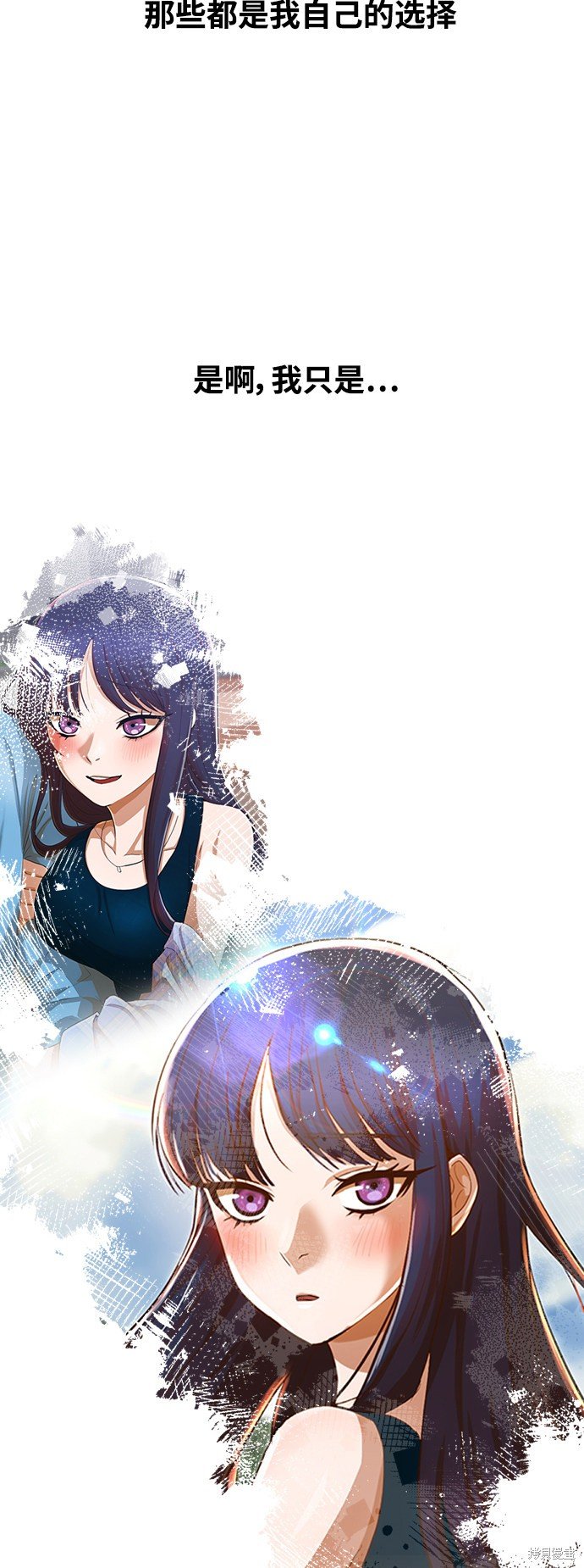 第235话