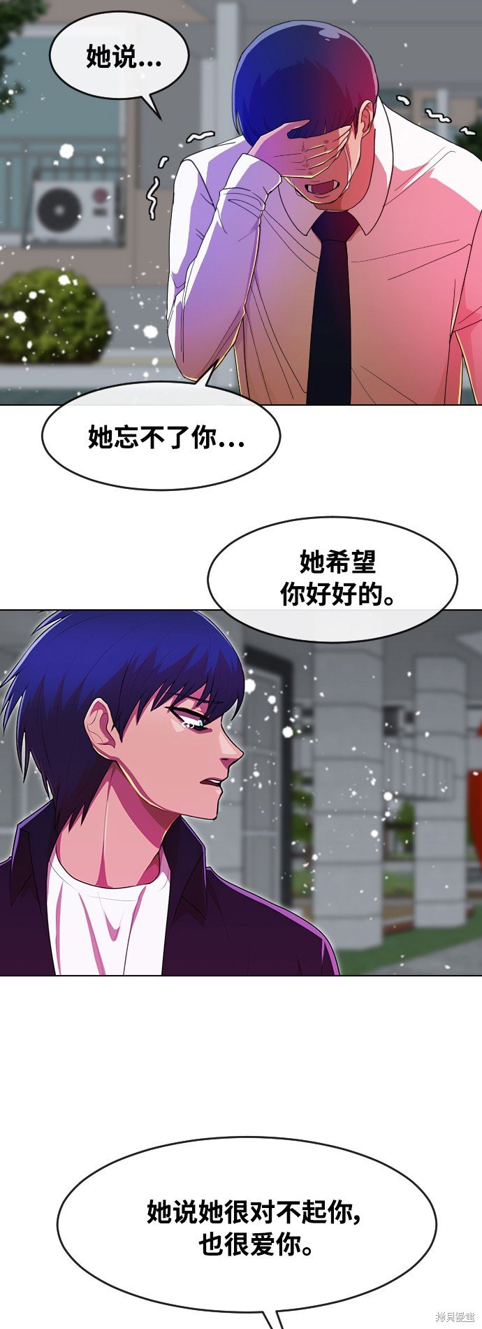 第235话