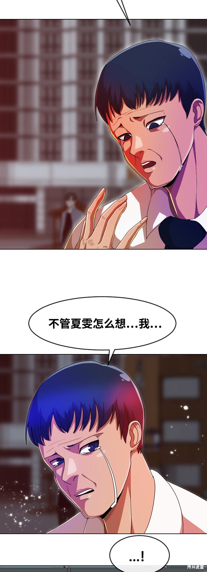 第235话