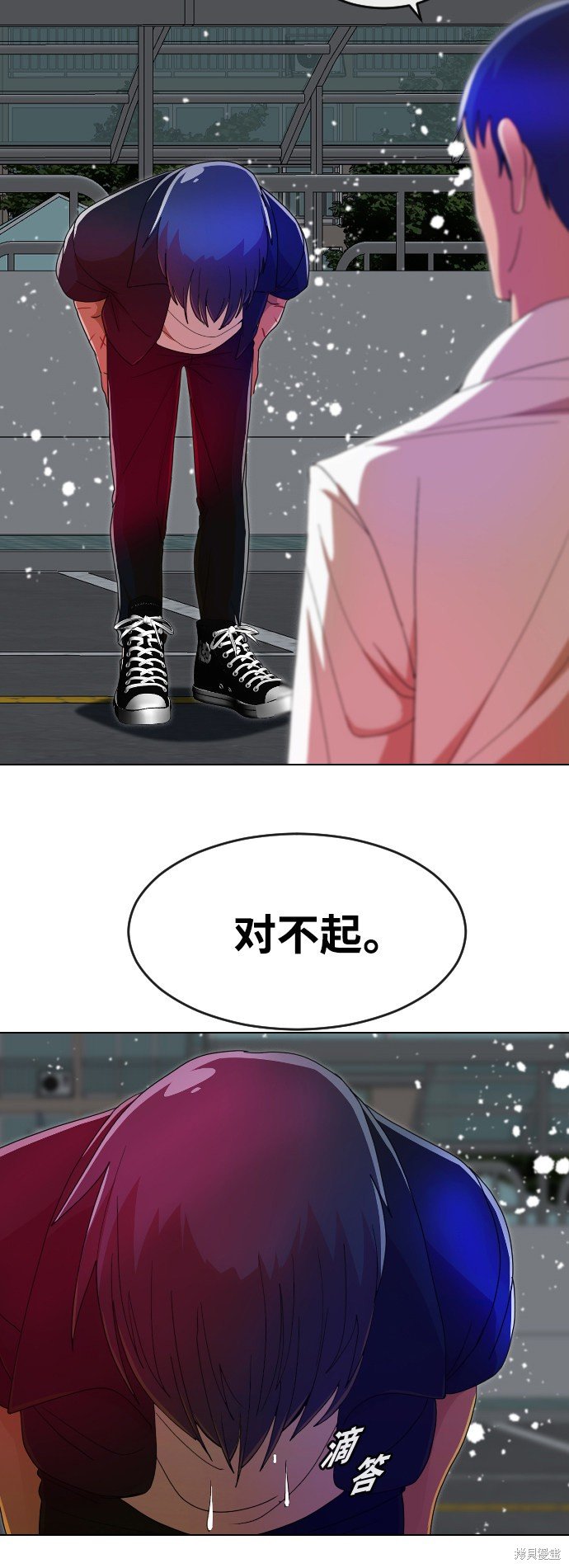 第235话