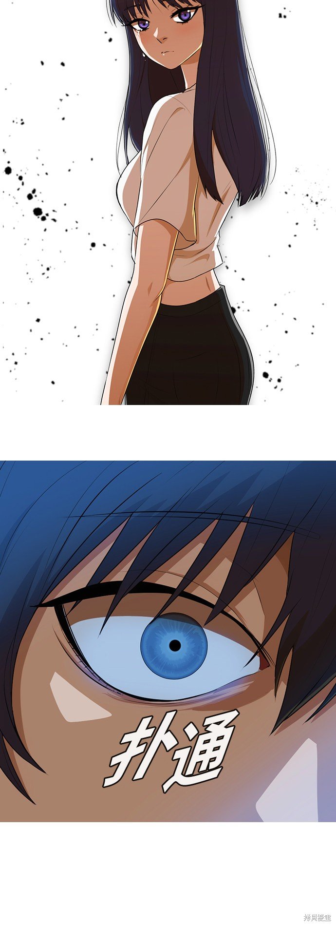 第235话