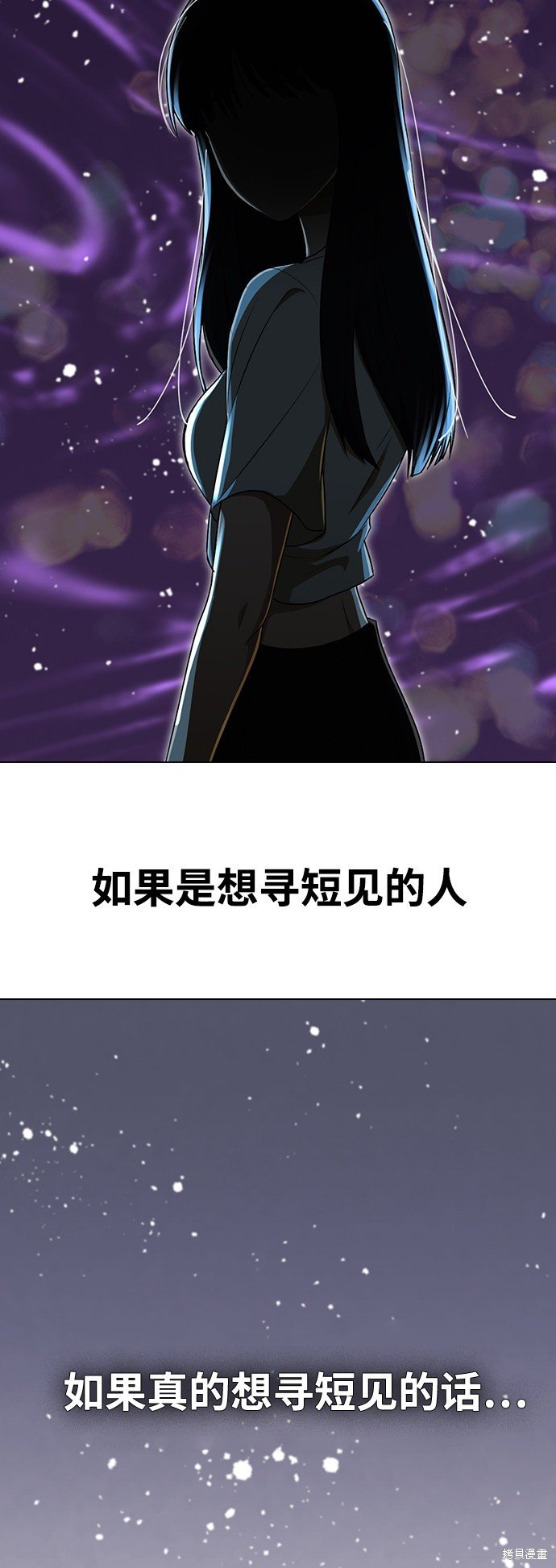 第235话