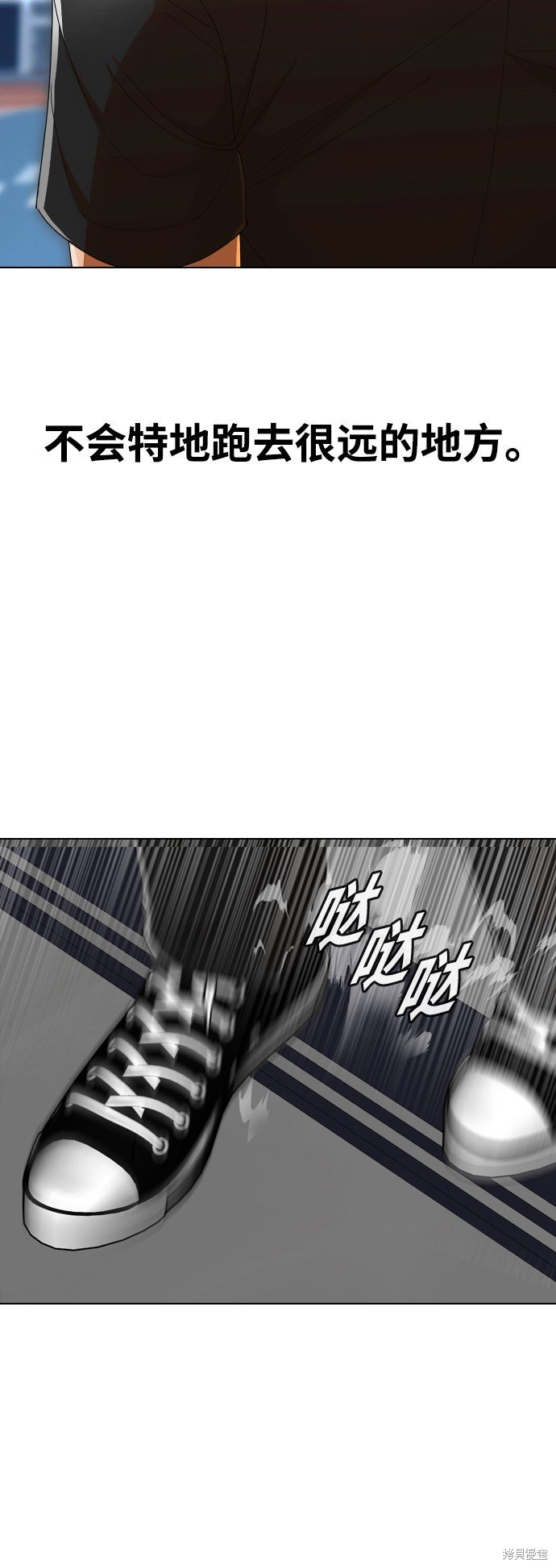 第235话