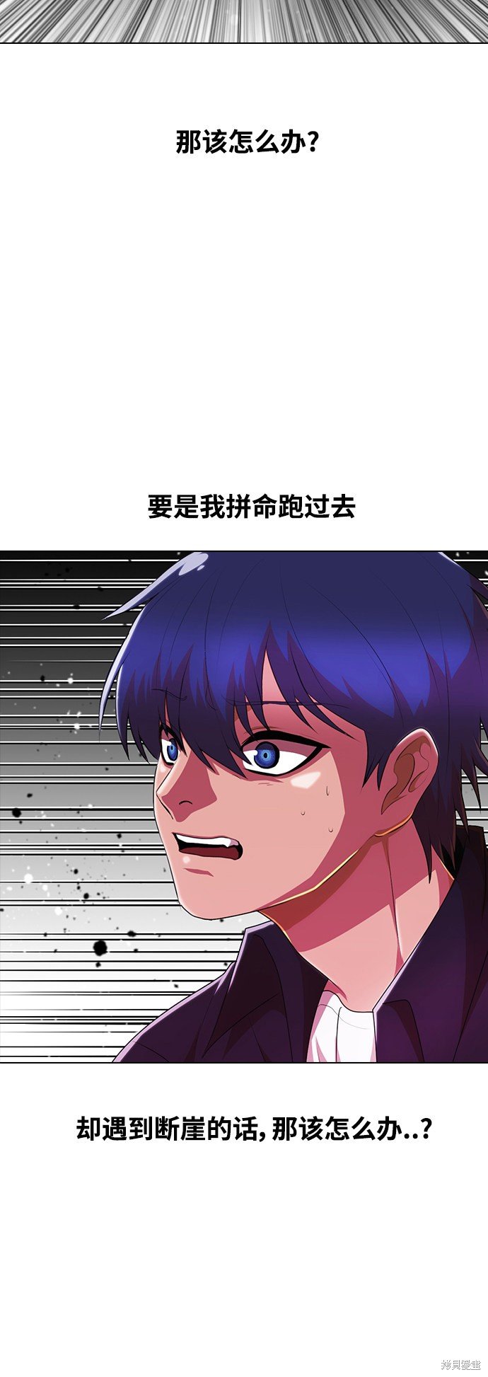 第235话