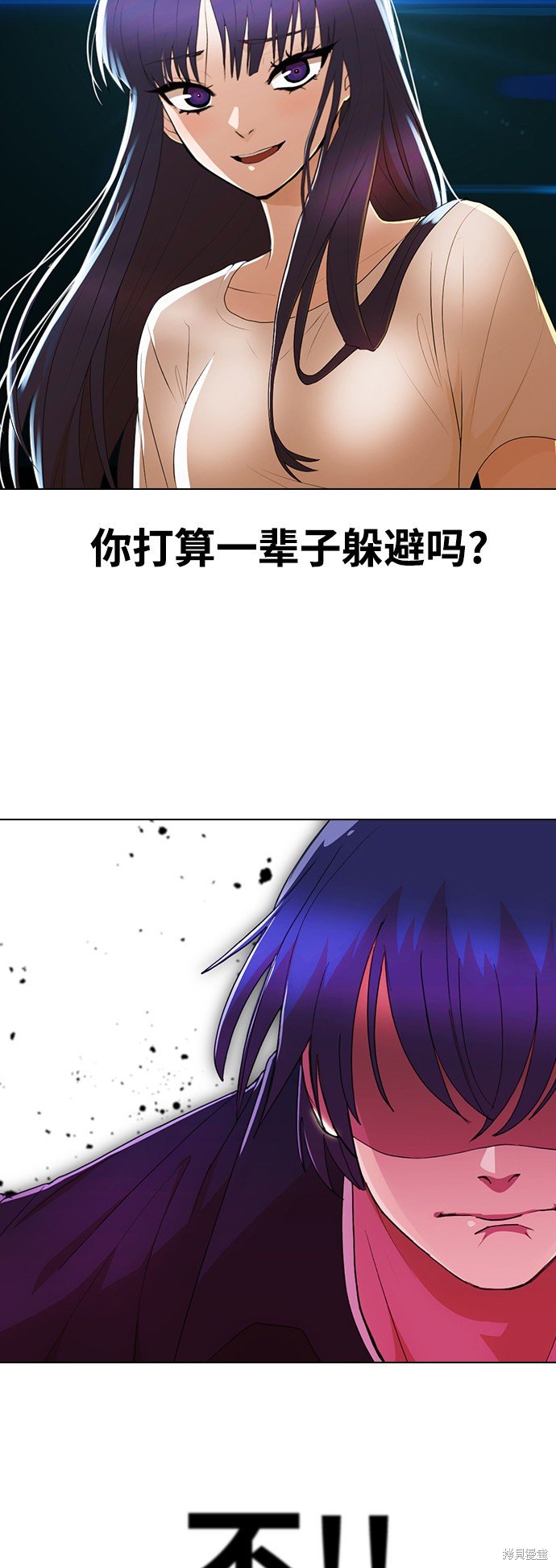 第235话