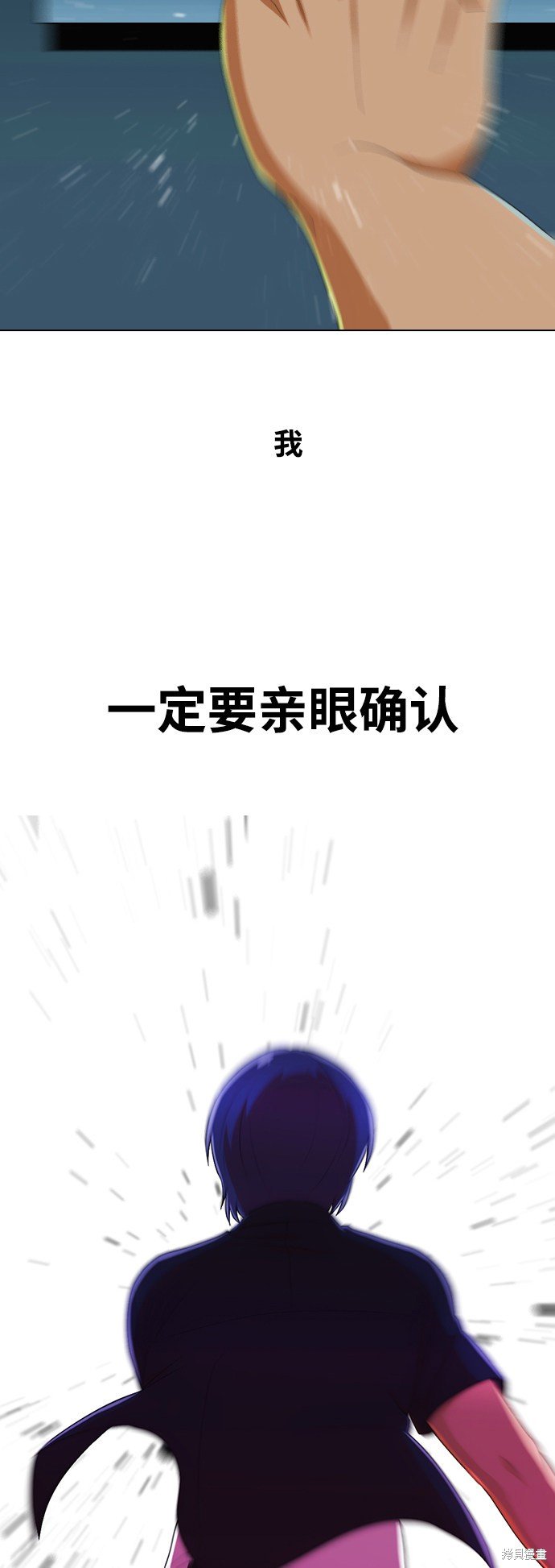第235话