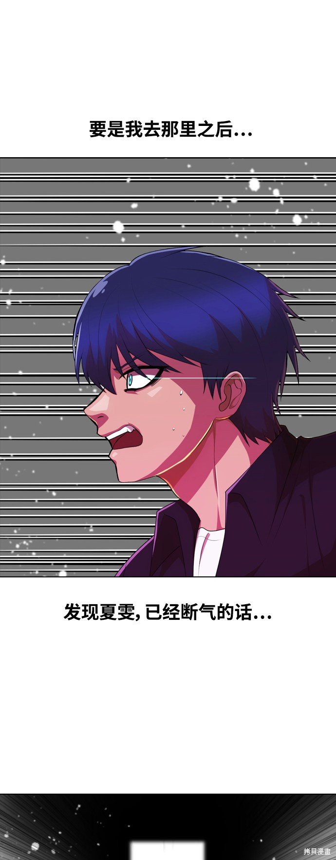 第236话