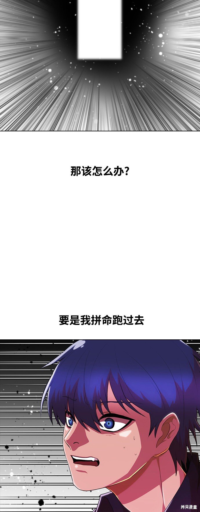 第236话