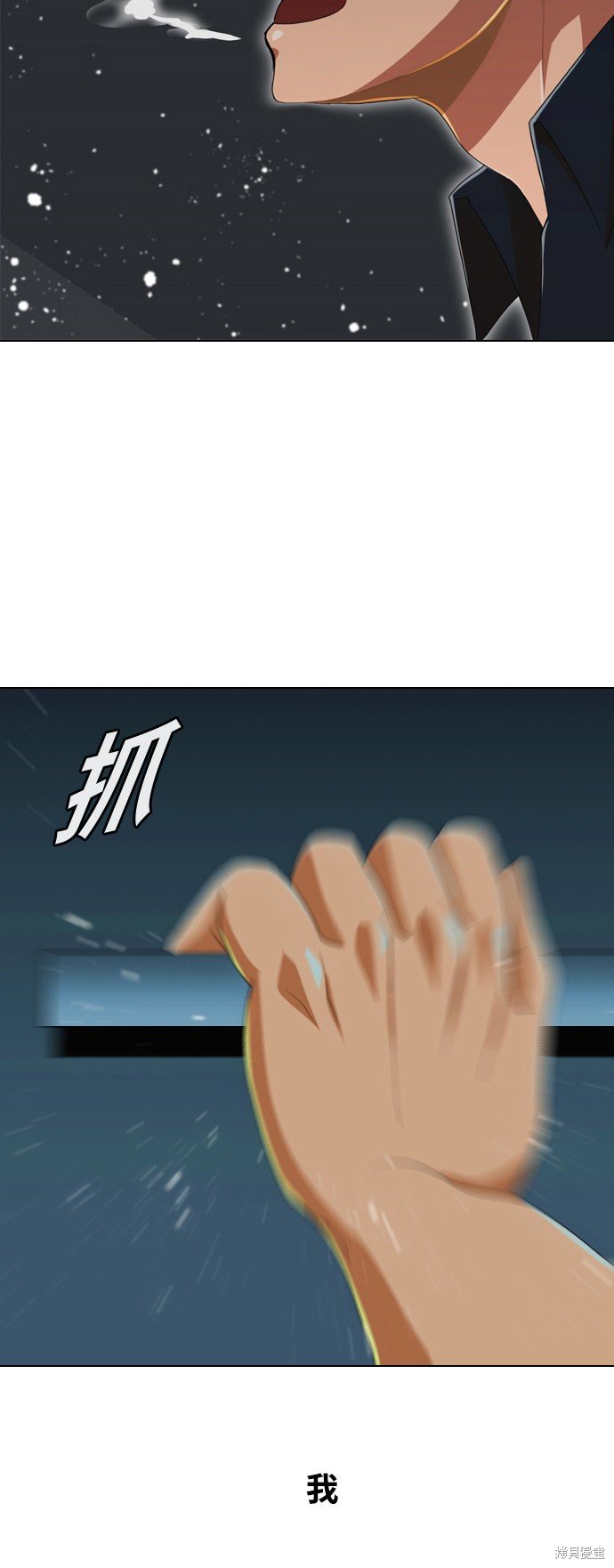第236话