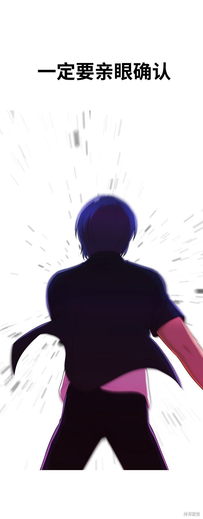 第236话