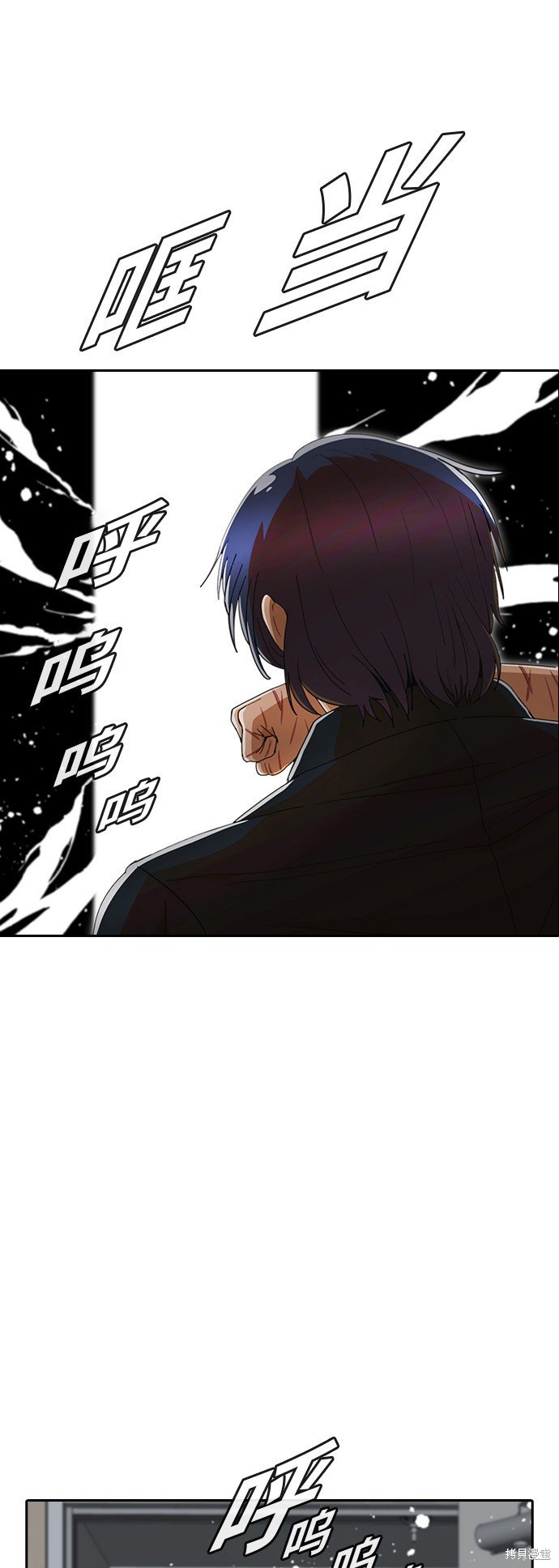 第236话