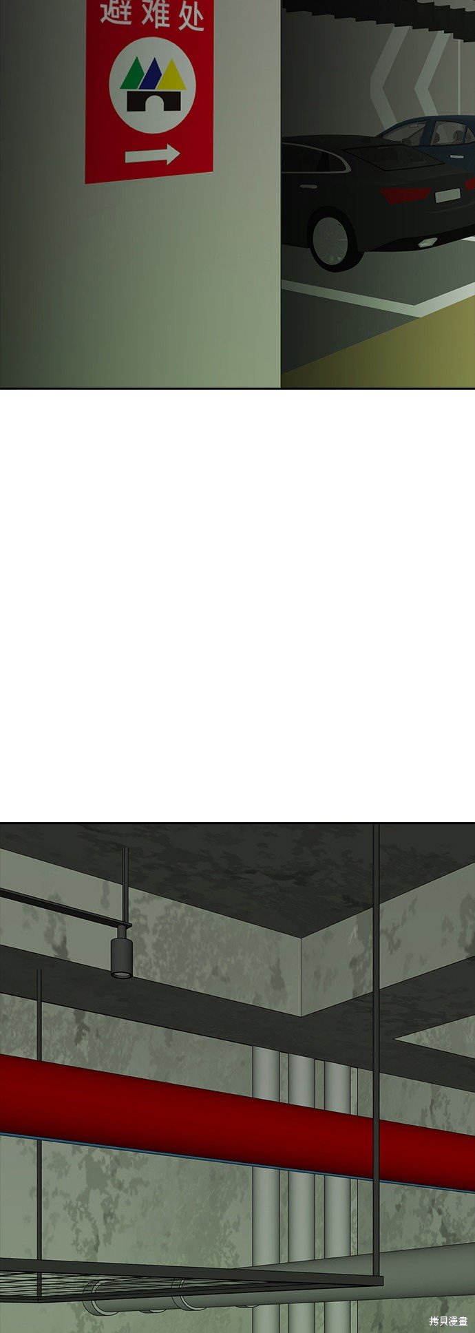 第236话