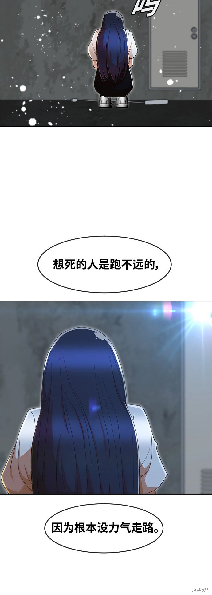 第236话