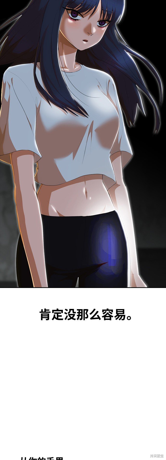 第236话