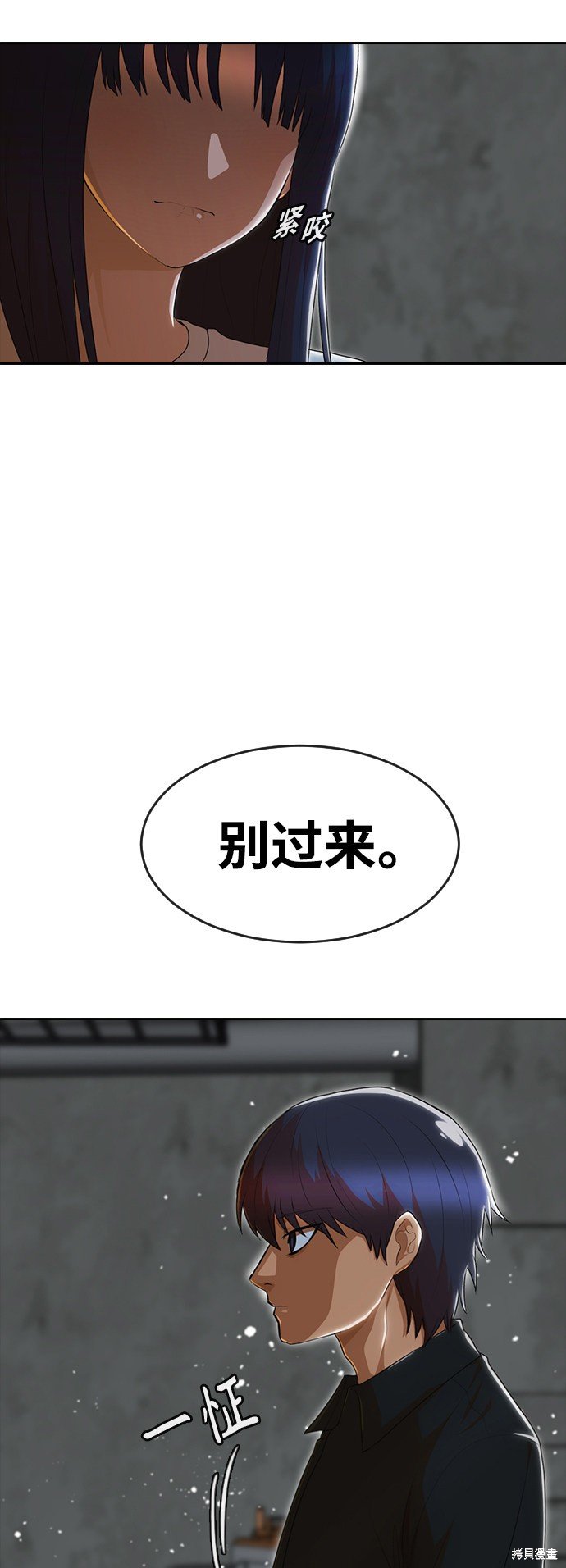 第236话