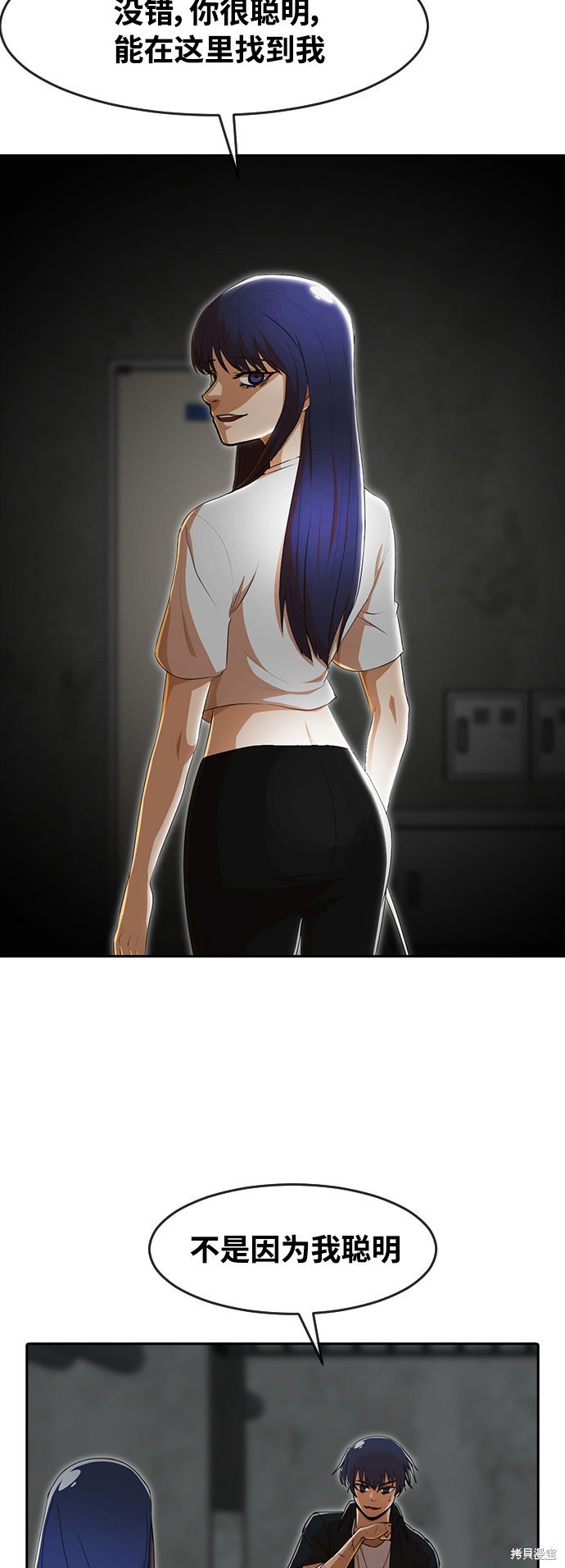 第236话