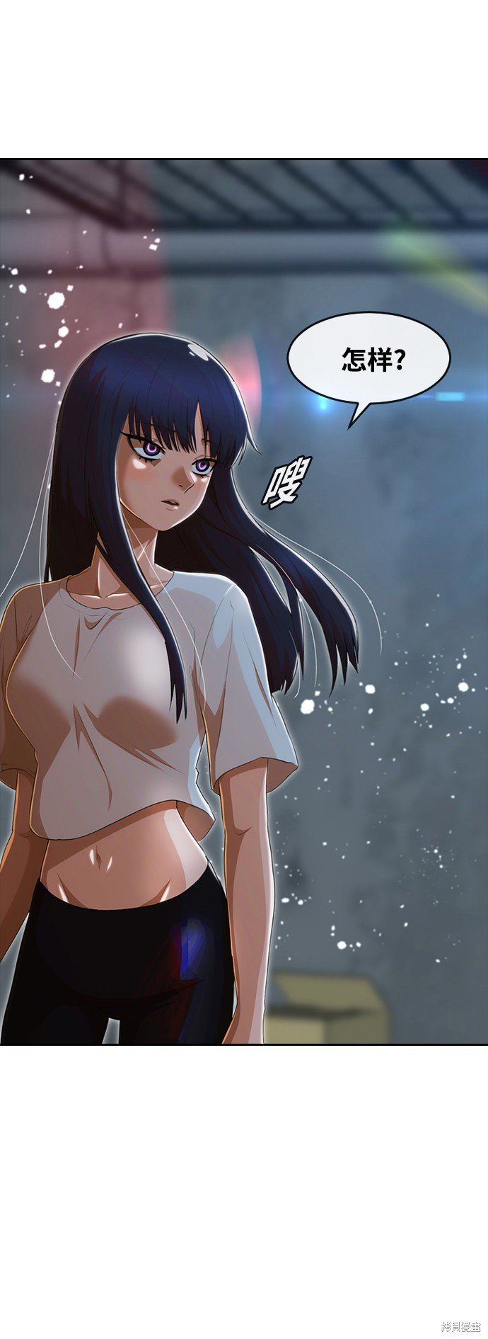 第236话