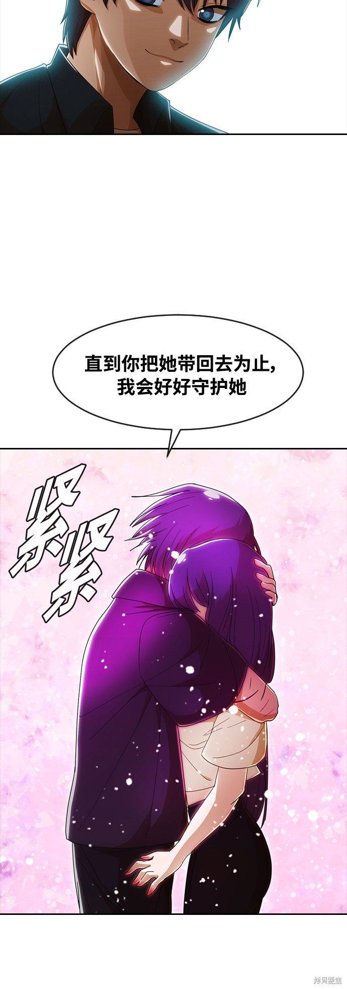 第236话
