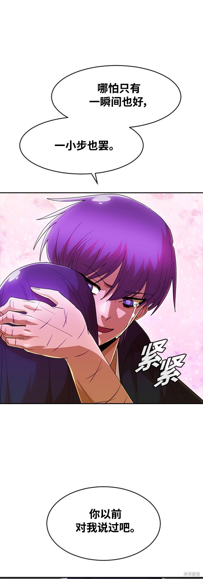 第236话