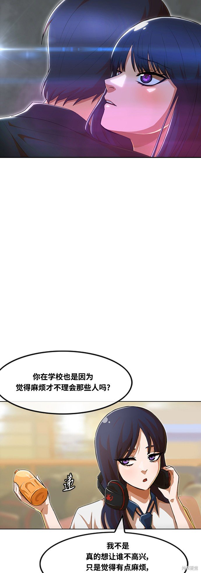 第236话