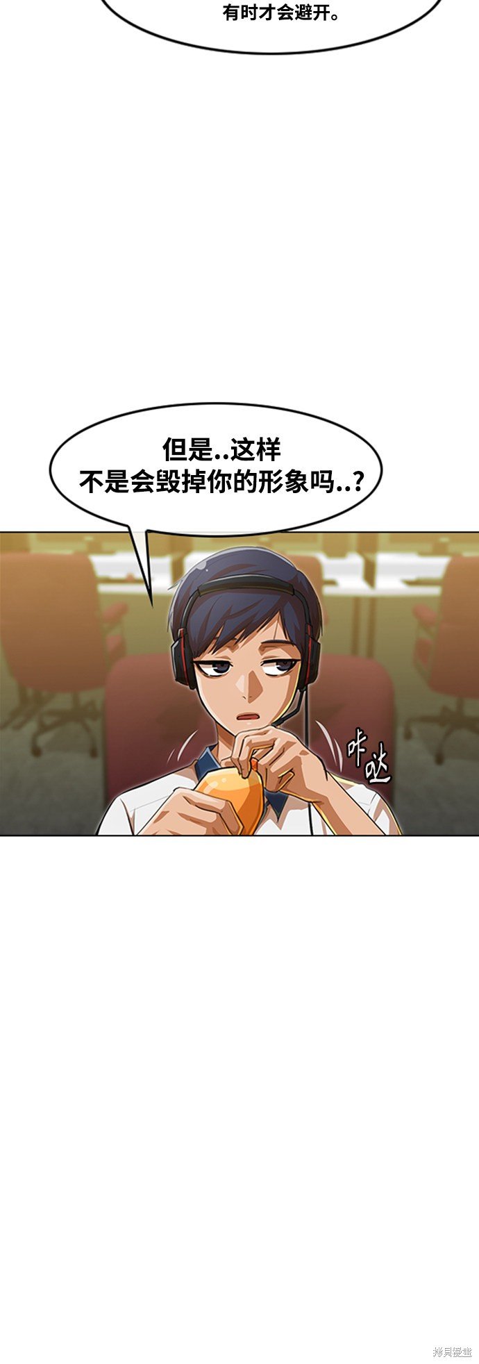 第236话