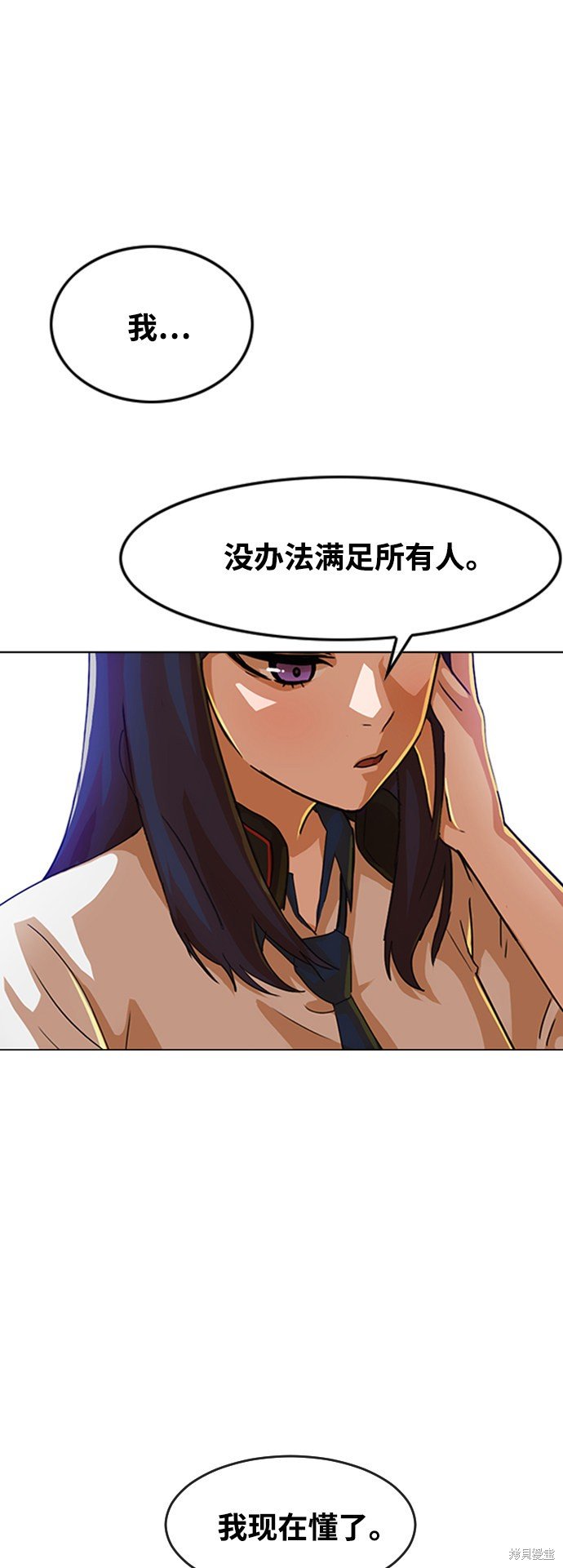 第236话