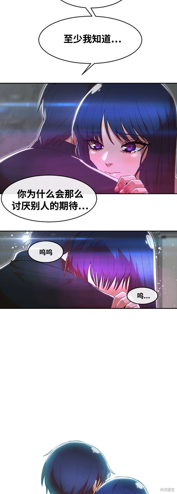 第236话