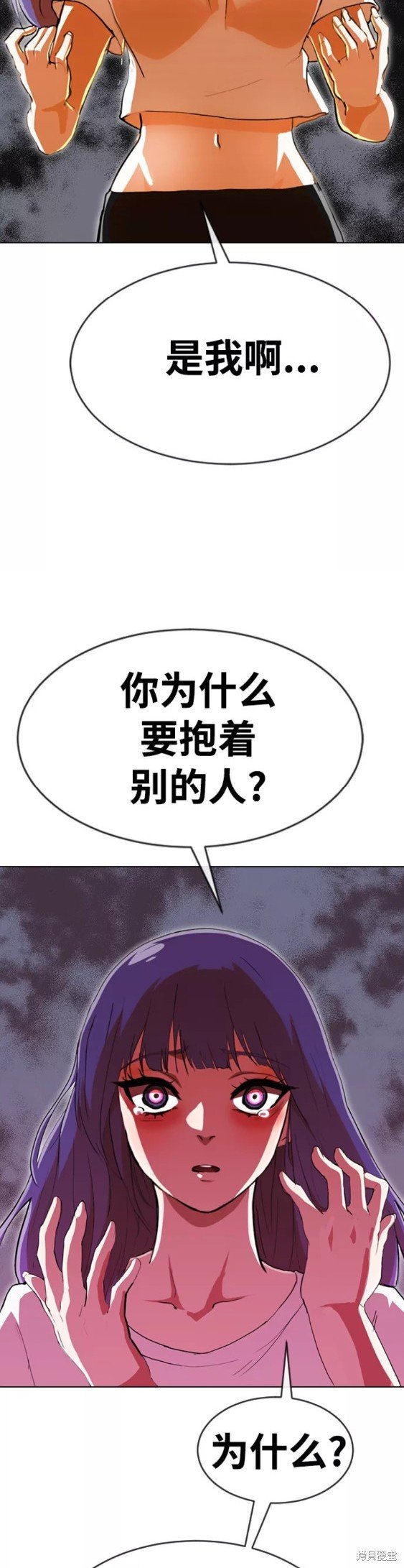 第237话