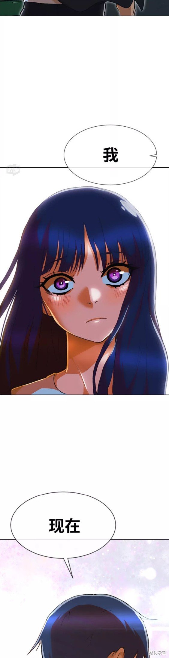 第237话