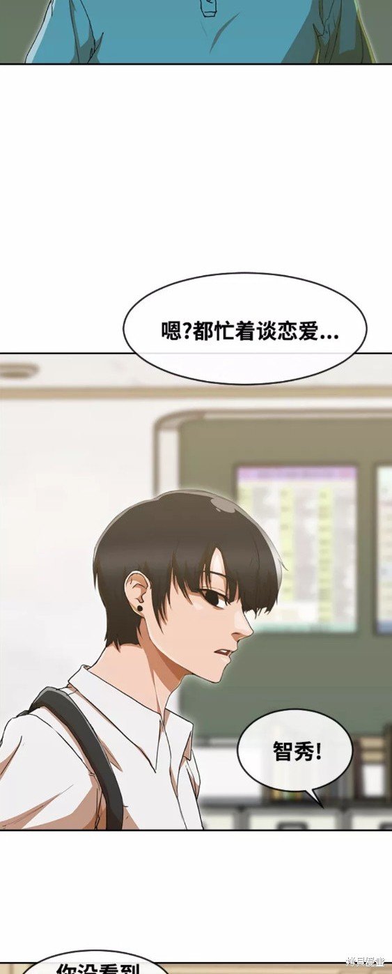 第237话