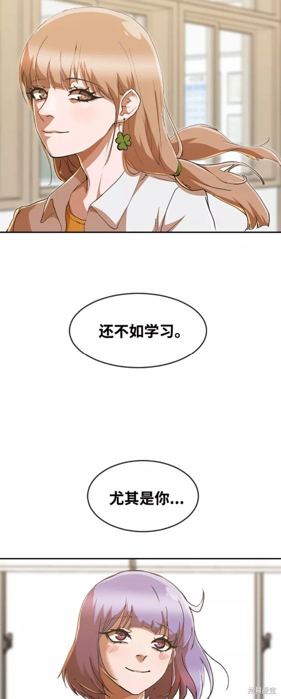 第237话
