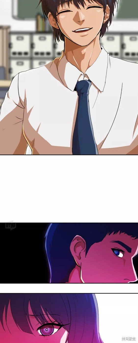 第237话