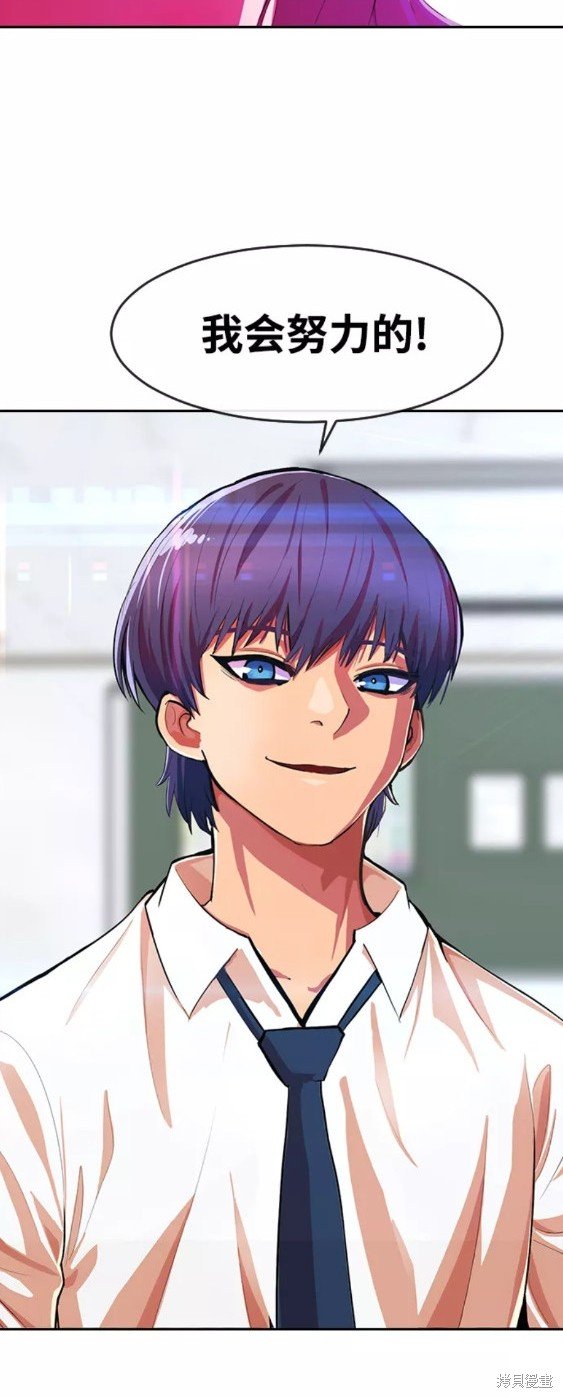 第237话