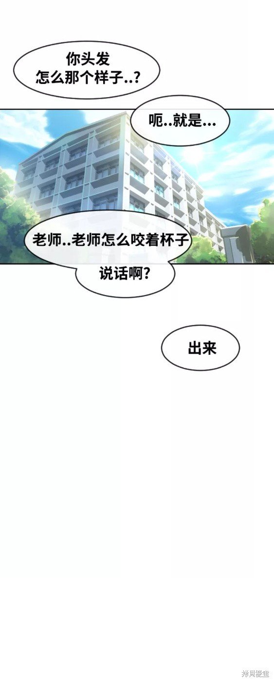 第237话