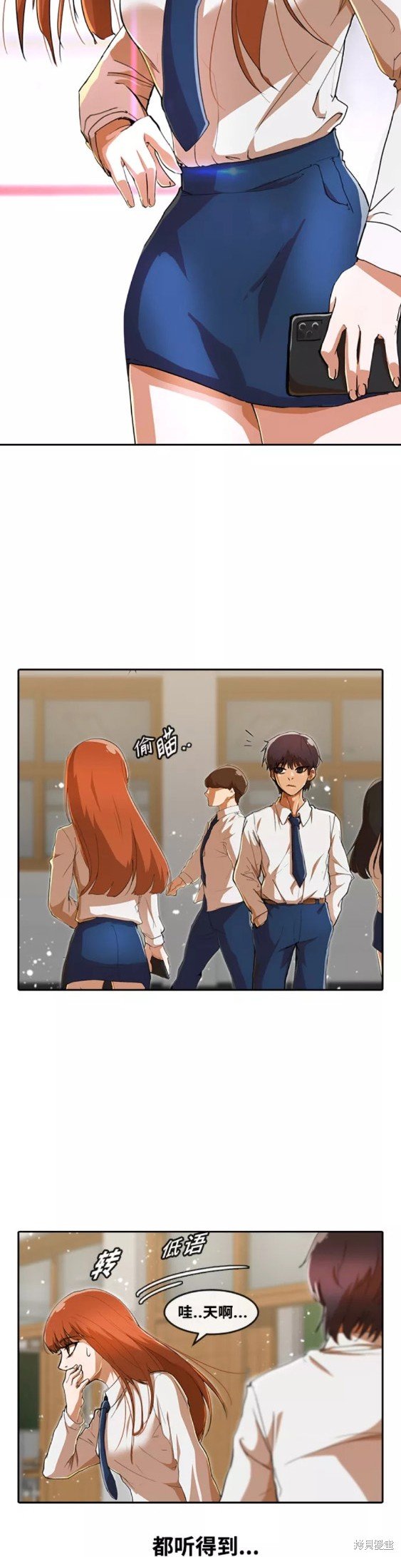 第238话