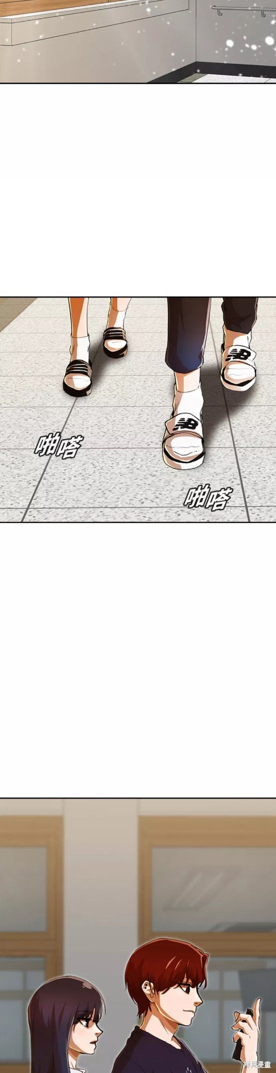第238话