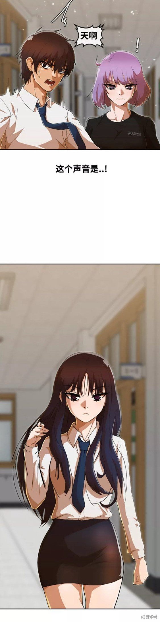 第239话