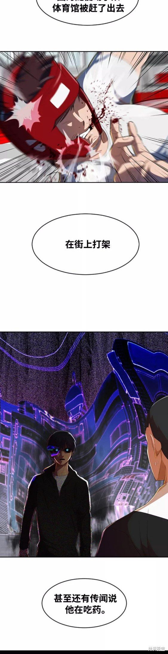 第239话
