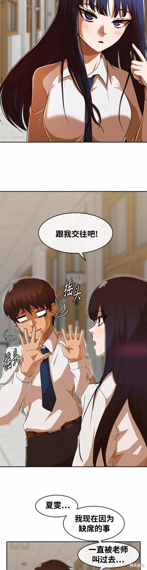 第239话