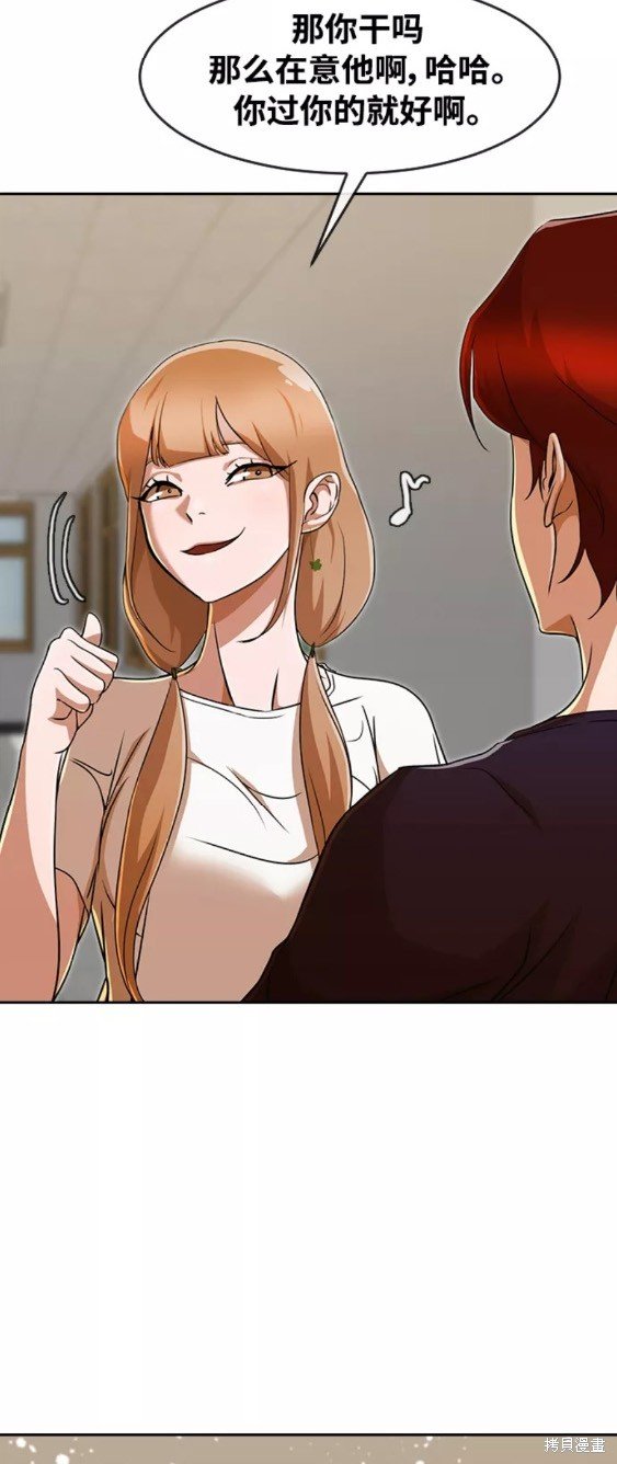 第239话