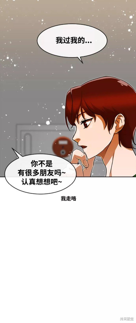 第239话